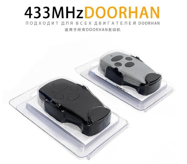 DoorHan 4‑Button Garage Door Remote Control Transmitter RF Copy Clone Remote for Gate & Rolling Shutter 4 DoorHan 4‑Button Garage Door Remote Control Transmitter RF Copy Clone Remote for Gate & Rolling Shutter - Image 4